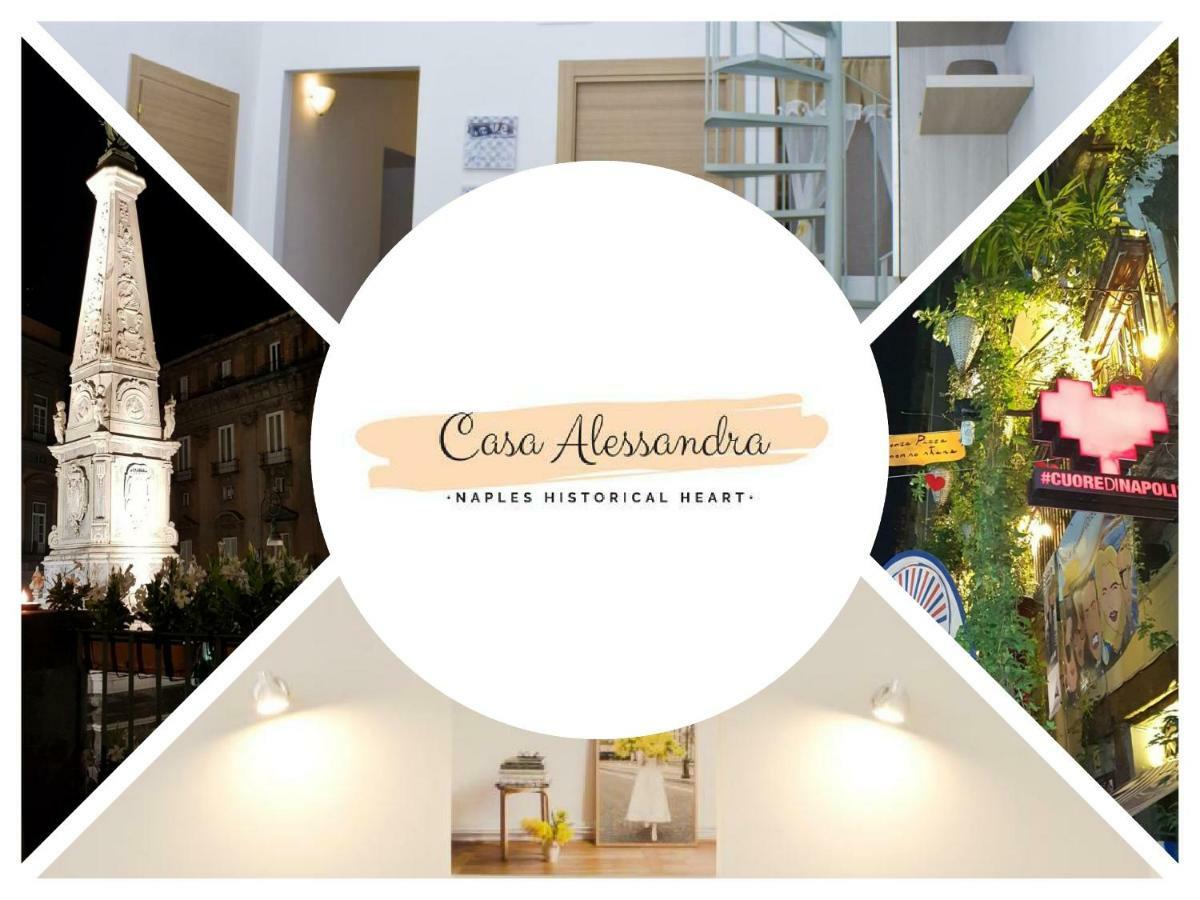 Apartment Casa Alessandra Neapel